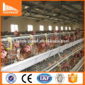 2016 hot sale High quality poultry battery cage system for nigerian farm